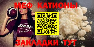 мдпв Кунгур