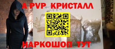 твердый Кумертау