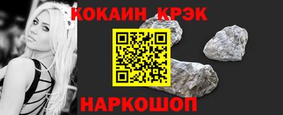 твердый Кумертау