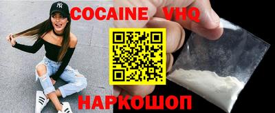 твердый Кумертау