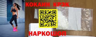 твердый Кумертау