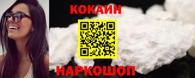 мдпв Кунгур
