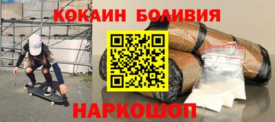 твердый Кумертау