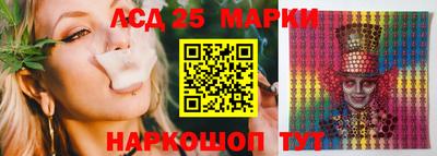 твердый Кумертау