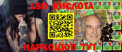 твердый Кумертау