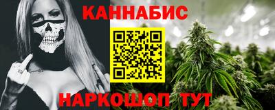 твердый Кумертау