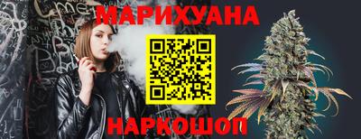 мескалин Кулебаки