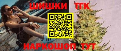 мескалин Кулебаки