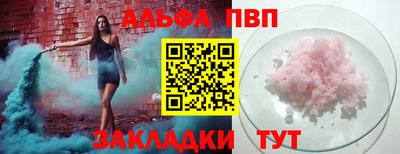 твердый Кумертау