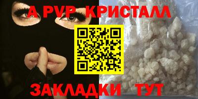 твердый Кумертау