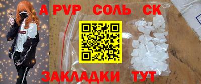 твердый Кумертау