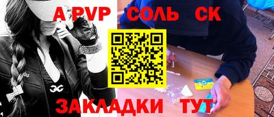 твердый Кумертау