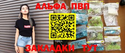 мдпв Кунгур