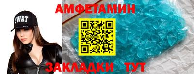 мескалин Лесной