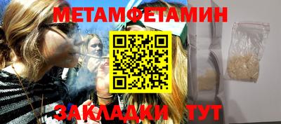 твердый Кумертау