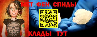 мдпв Кунгур