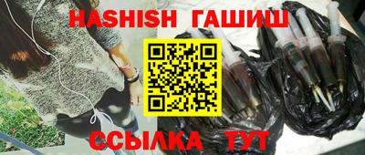 твердый Кумертау
