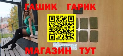 мескалин Кулебаки