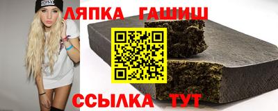 твердый Кумертау